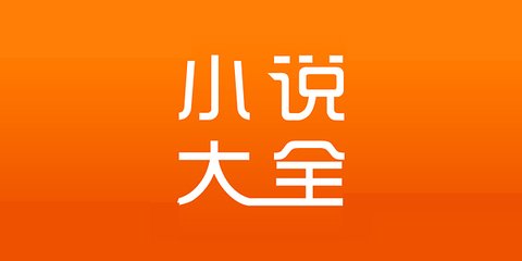 厦门菲律宾移民中介公司(移民签证介绍)